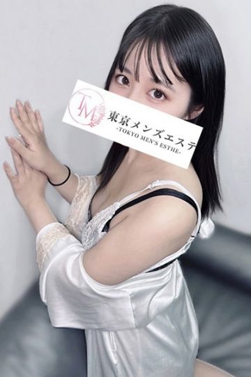 いと