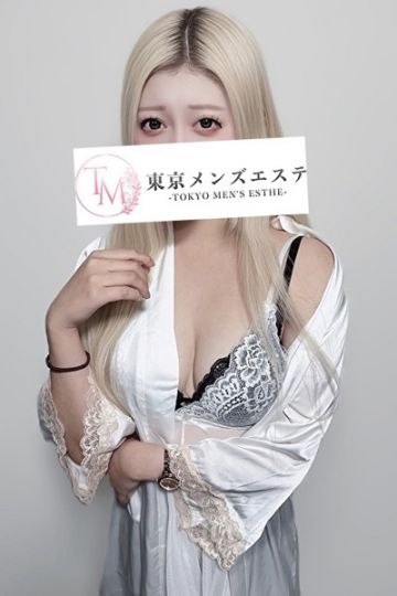 ゆま