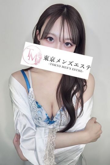 さき