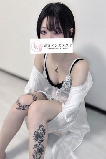 ましろ