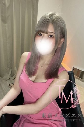 ゆら