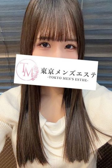 るい