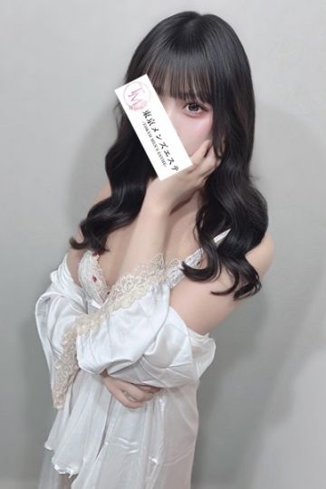 ましろ