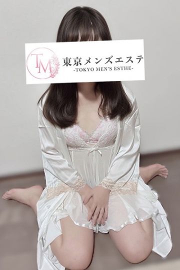 のな