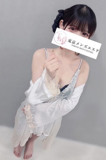 ゆの