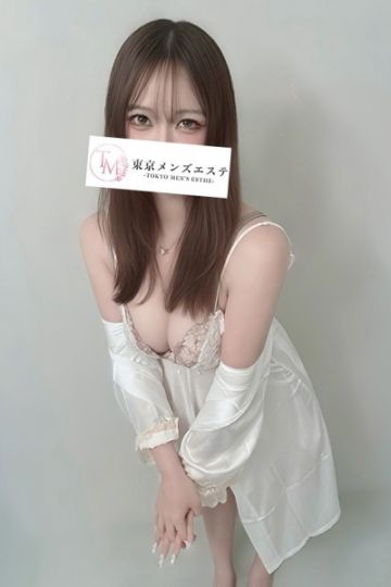ちう