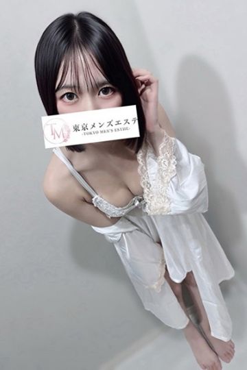 れお