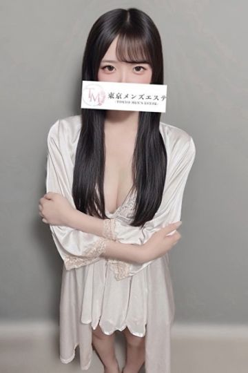 みあ