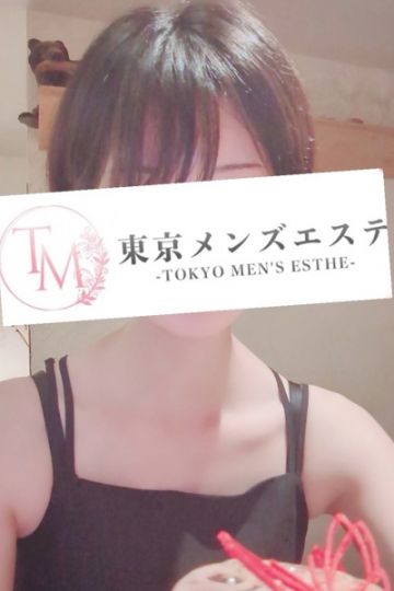 にいな