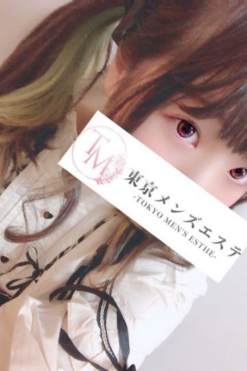 らな