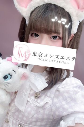 すあ