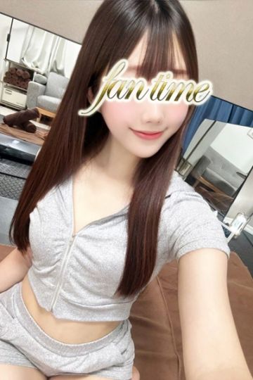 みあ