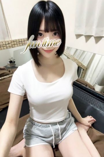 せら