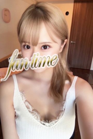 らん