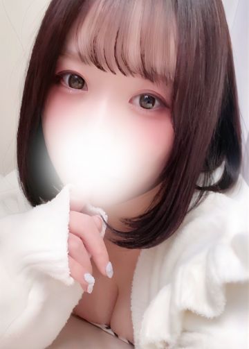 うゆ