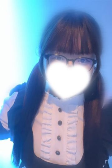 あい