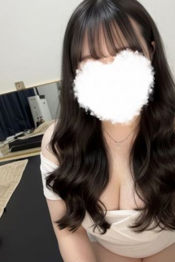 るか