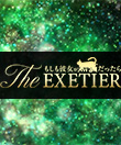 もしも彼女が黒猫だったらTheEXETIER