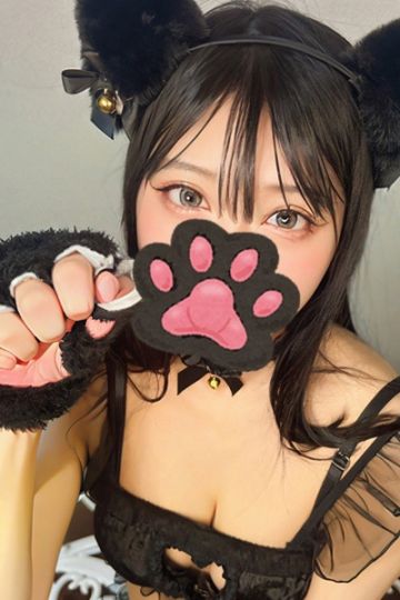 しおん