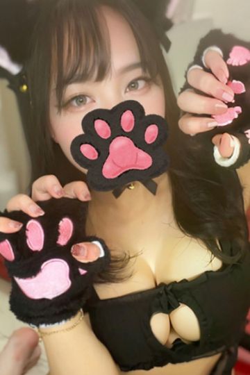 あむ