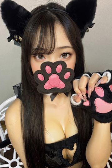 あん
