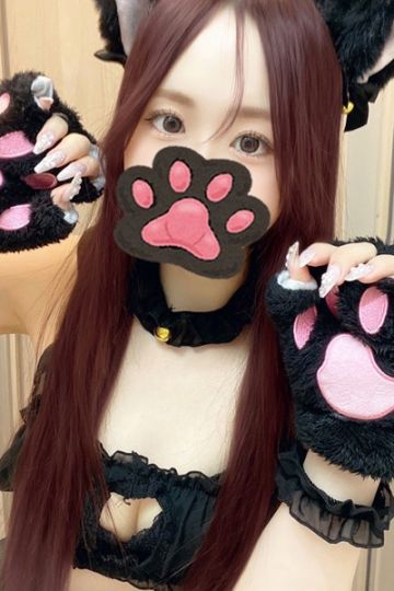 すい