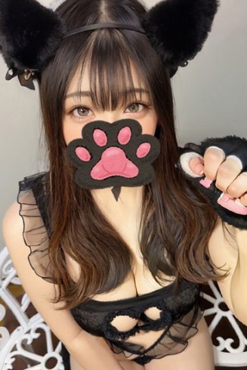 れんか