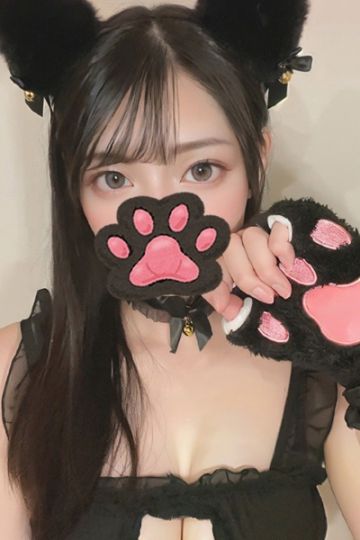 ぴと