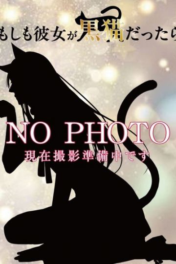 ゆずは