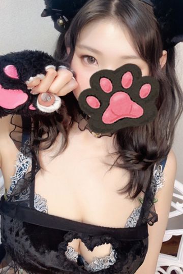 みけ