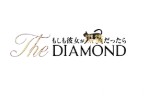 もしも彼女が黒猫だったらTheDIAMOND大宮
