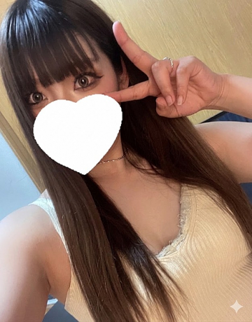 るり