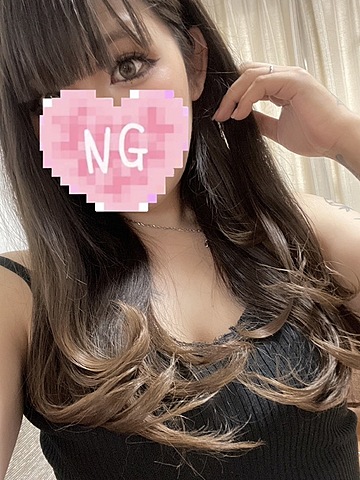 るり