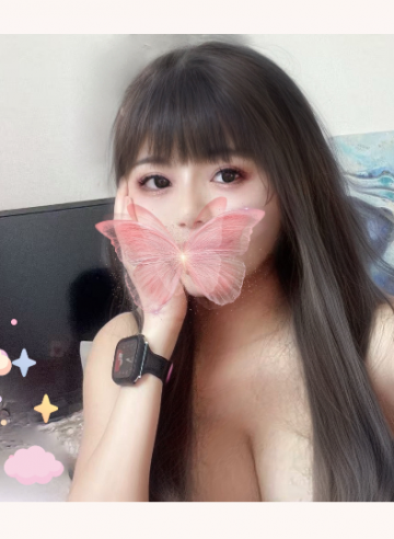 えり