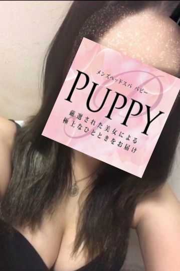 もも