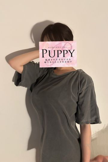 さら