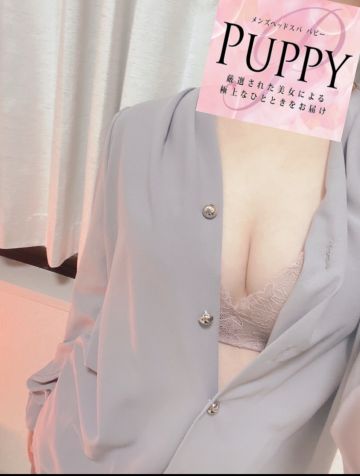 もか