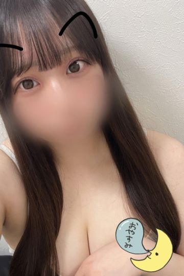 すい