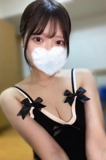 みあ
