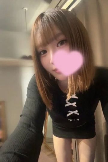 あおい