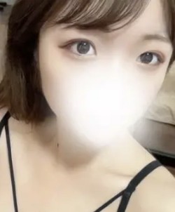 せな