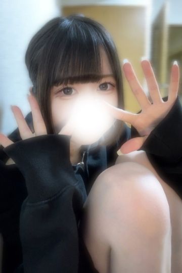 うみ