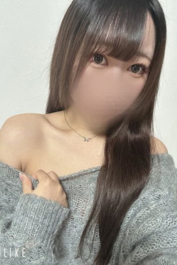 さき