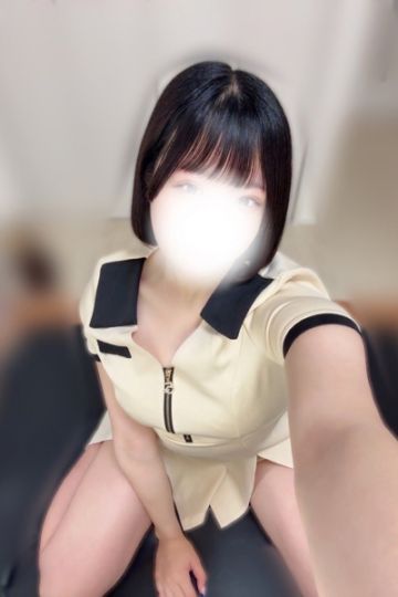 せいな