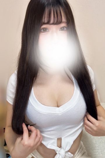 はる