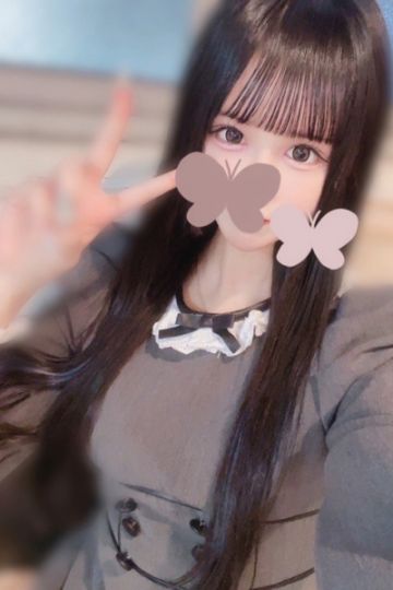 ひなの