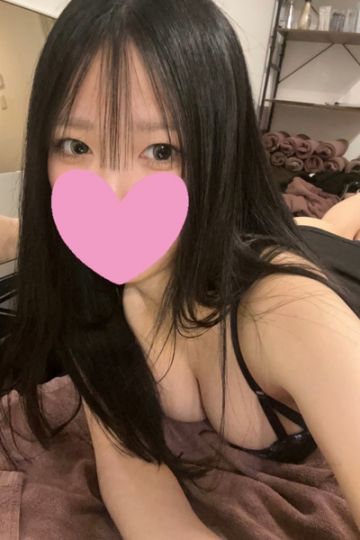 もね