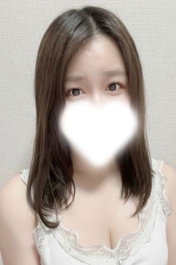あお