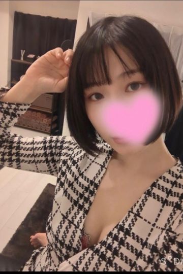 りな