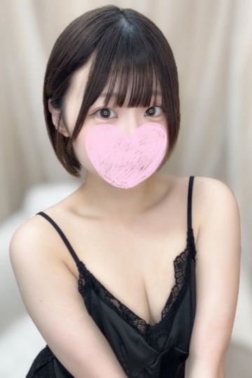 さなみ